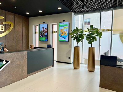 Standard sk�rme til digital skiltning